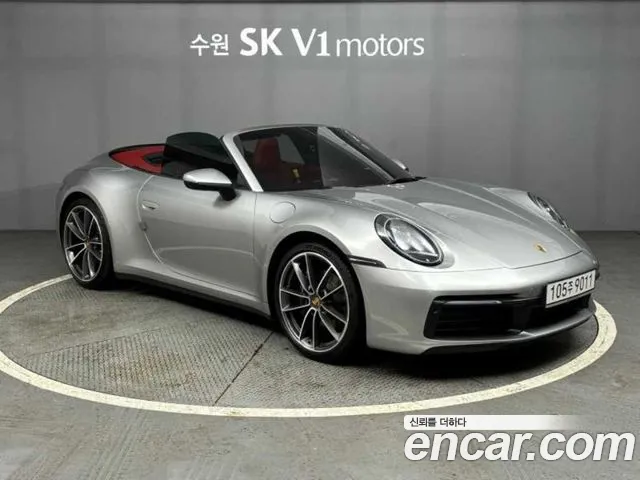 Porsche 911 Carrera Cabriolet