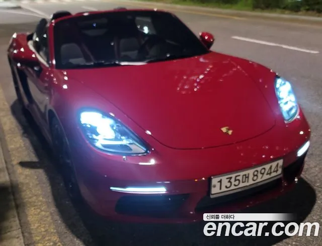Porsche 718 2.0