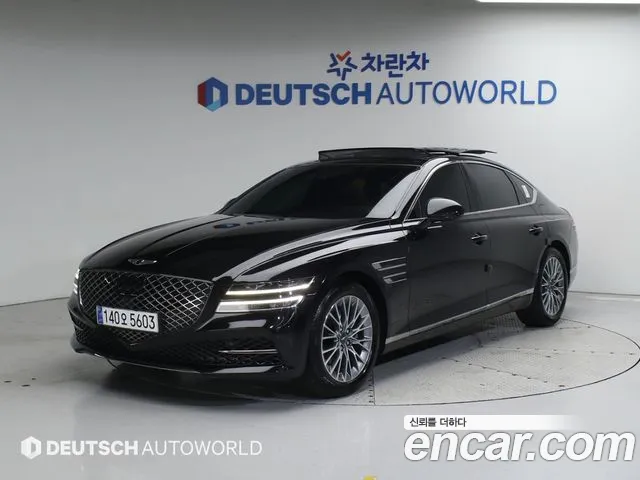 Genesis G80 Gasoline 2.5 Turbo 2WD