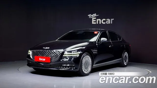 Genesis G80 Gasoline 2.5 Turbo 2WD