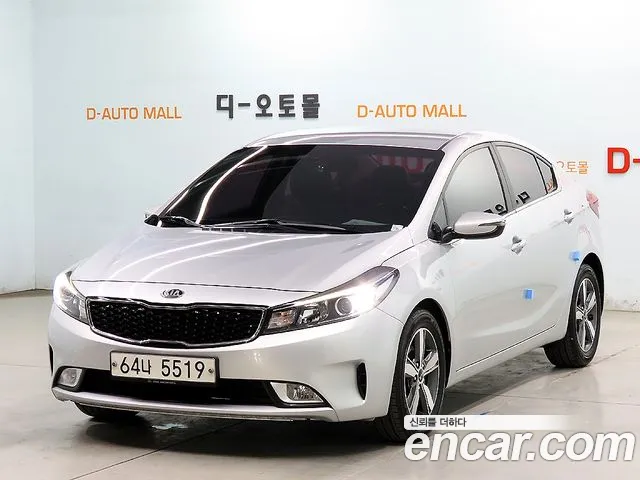 Kia K3 Trendy