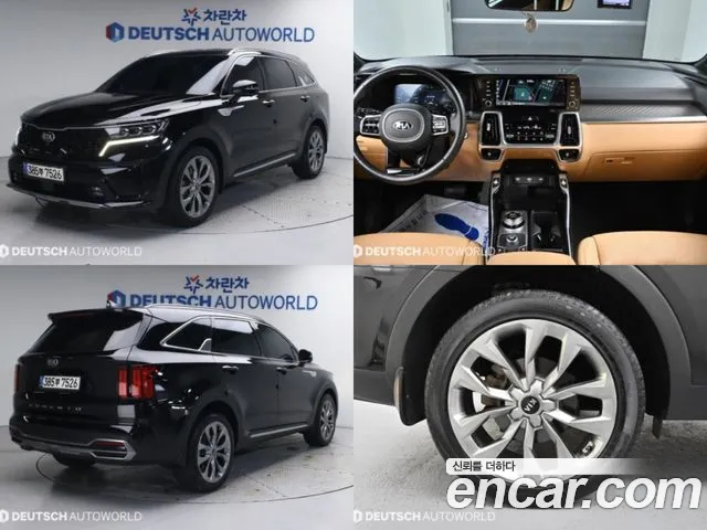 Kia Sorento Diesel 2.2 2WD