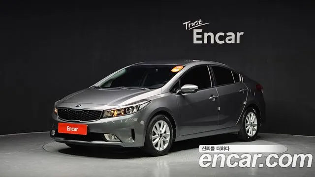 Kia K3 Trendy