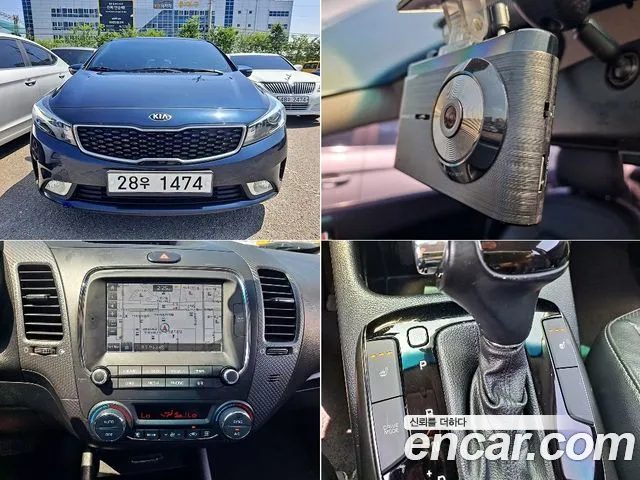 Kia K3 Trendy