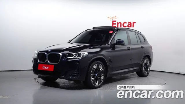 BMW iX3 M Sports