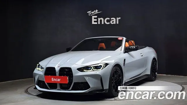 BMW M4 M4 Convertible Competition M xDrive