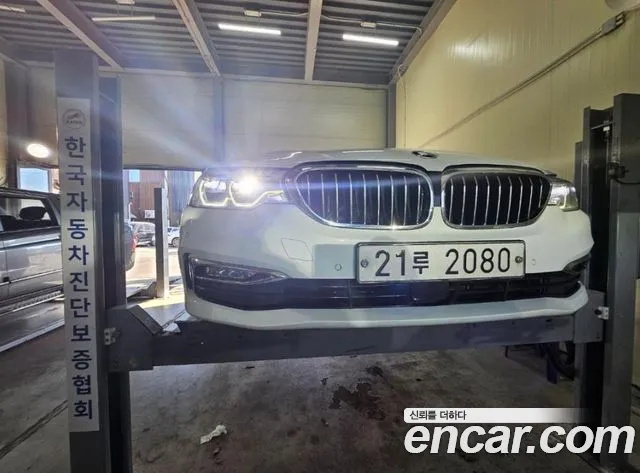 BMW 5-Series 520d xDrive Luxury Plus