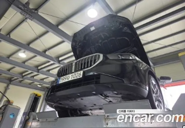 BMW 5-Series 530i xDrive