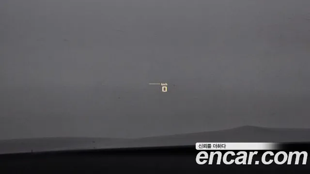 Бэкграунд машины