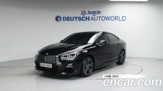 BMW 2-Series 220i M Sports