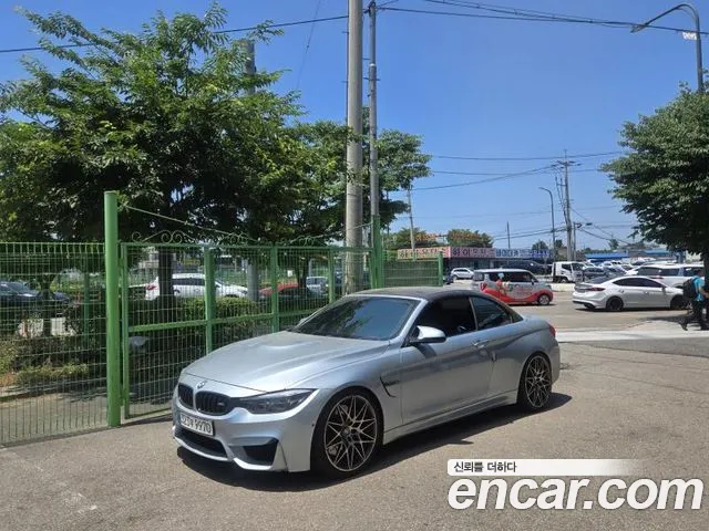 BMW M4 M4 Convertible Competition