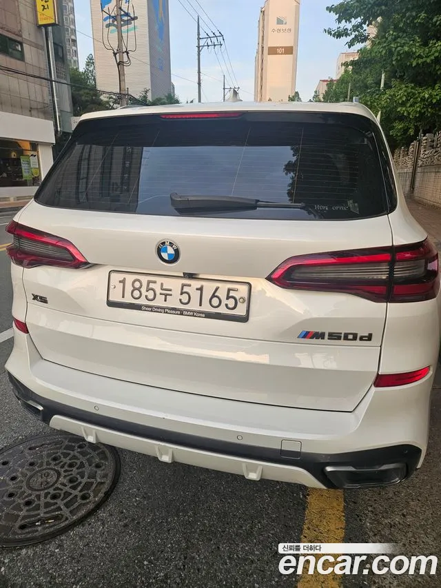 BMW X5 M50d First Edition