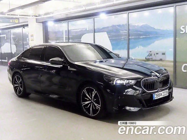 BMW 5-Series 530i xDrive M Sport Pro Special Edition