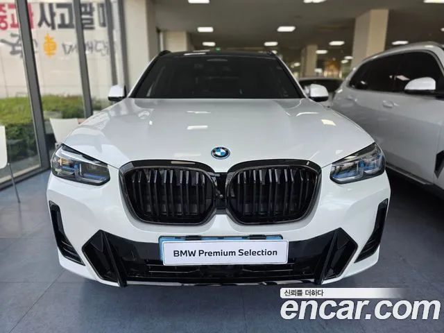 BMW iX3 M Sports