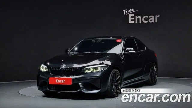 BMW M2 M2 Black Shadow
