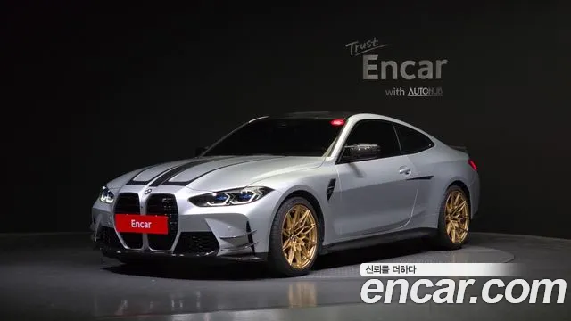BMW M4 M4 Competition M xDrive