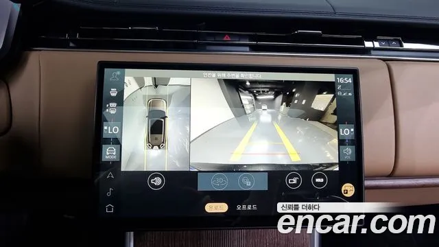 Фото машины 8