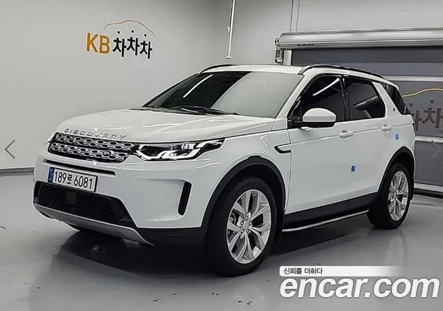 Land Rover Discovery Sport P250 SE