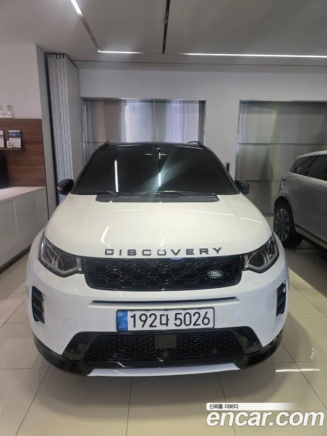 Land Rover Discovery Sport P250 Dynamic SE