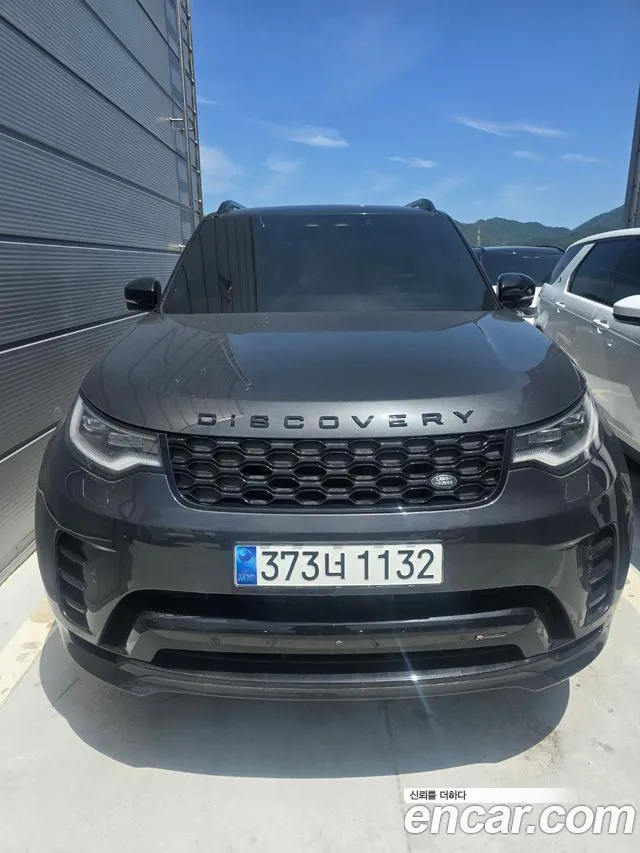 Land Rover Discovery D300 R-Dynamic HSE