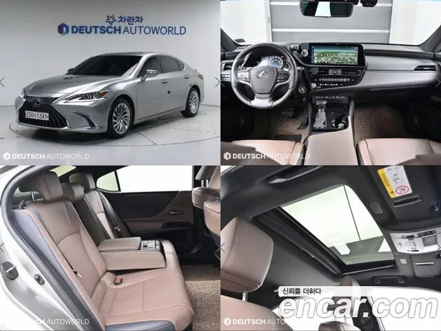 Lexus ES Luxury Plus