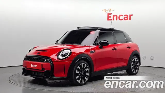 Mini Cooper 5Door Classic