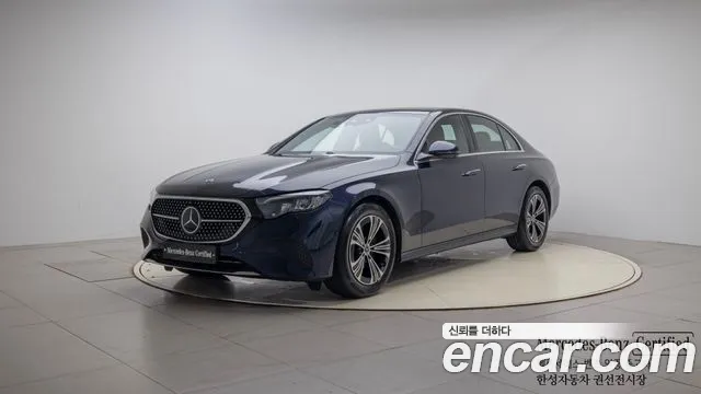 Mercedes-Benz E-Class E200 Avantgarde