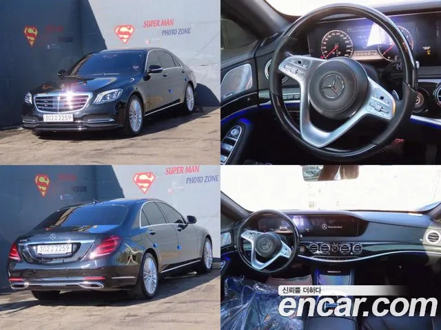 Mercedes-Benz S-Class S350L