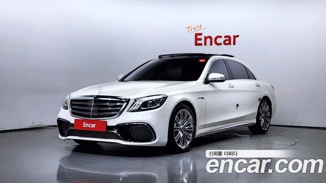 Mercedes-Benz S-Class S63 AMG 4MATIC