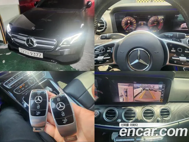 Mercedes-Benz E-Class E300 Avantgarde