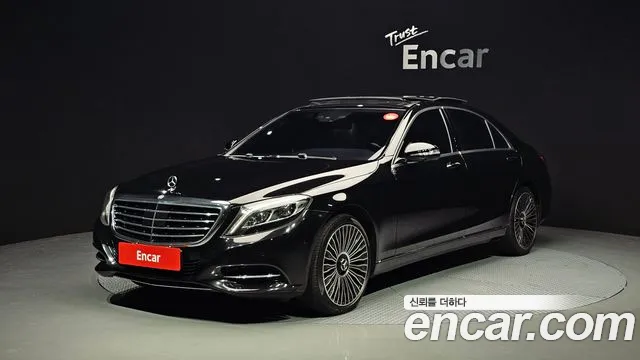 Mercedes-Benz S-Class S500L