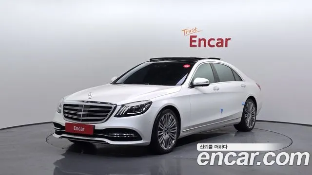 Mercedes-Benz S-Class S450L 4MATIC