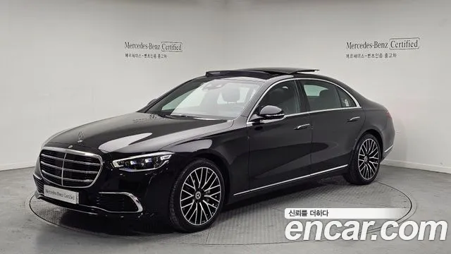 Mercedes-Benz S-Class S450L 4MATIC