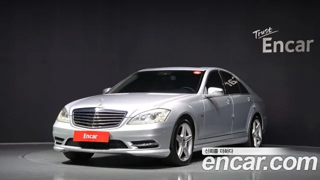 Mercedes-Benz S-Class S350 BlueTEC