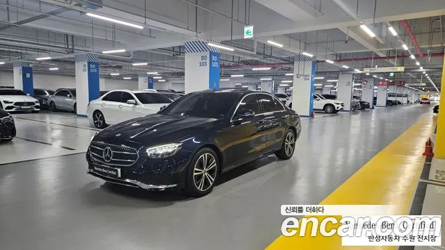 Mercedes-Benz E-Class E250 Avantgarde
