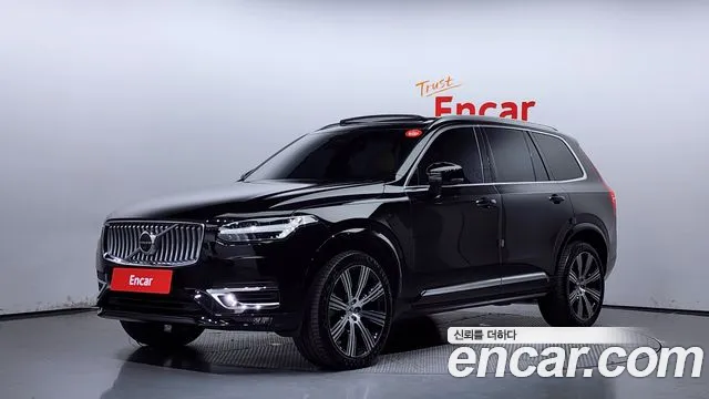 Volvo XC90 B6 Ultimate Bright