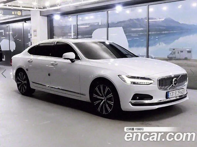 Volvo S90 B5 Ultimate Bright