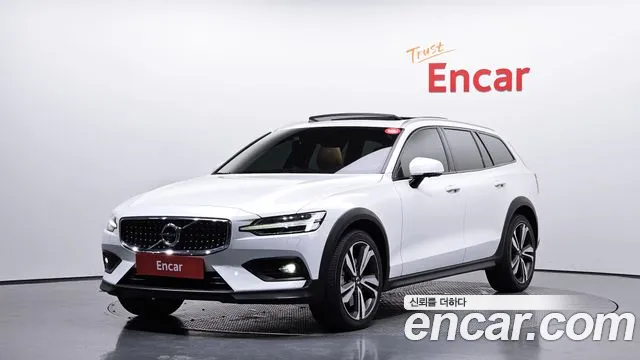 Volvo V60 T5 Pro AWD