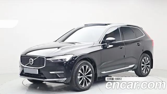Volvo XC60 B5 Ultimate Bright
