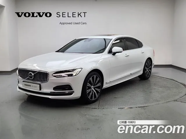 Volvo S90 B5 Ultimate Bright