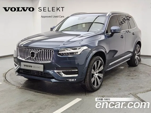 Volvo XC90 B6 Ultra Bright