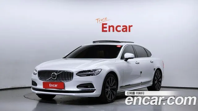 Volvo S90 B5 Ultimate Bright