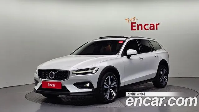 Volvo V60 B5 Pro AWD