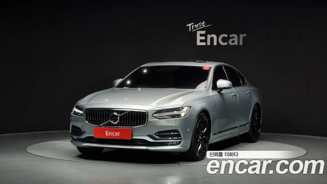 Volvo S90 T5 Inscription