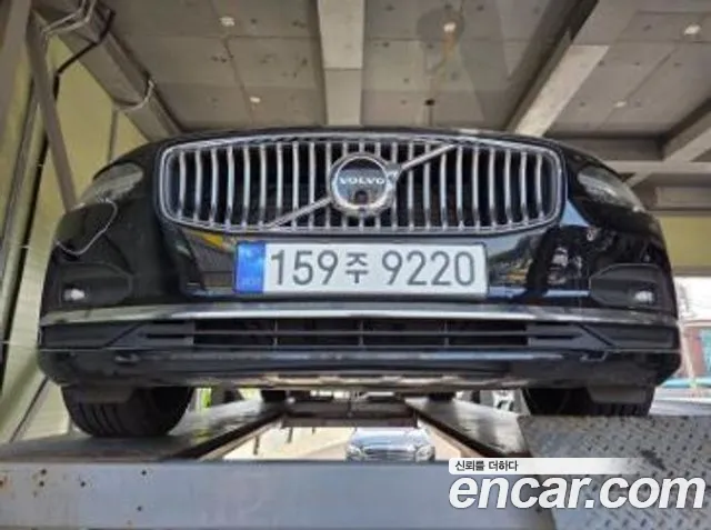 Volvo S90 B6 AWD Ultimate Bright