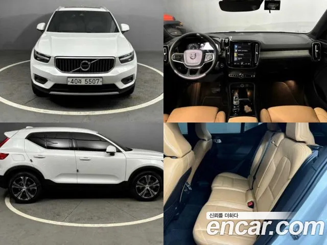 Volvo XC40 T4 Inscription