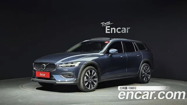 Volvo V60 B5 Ultimate AWD