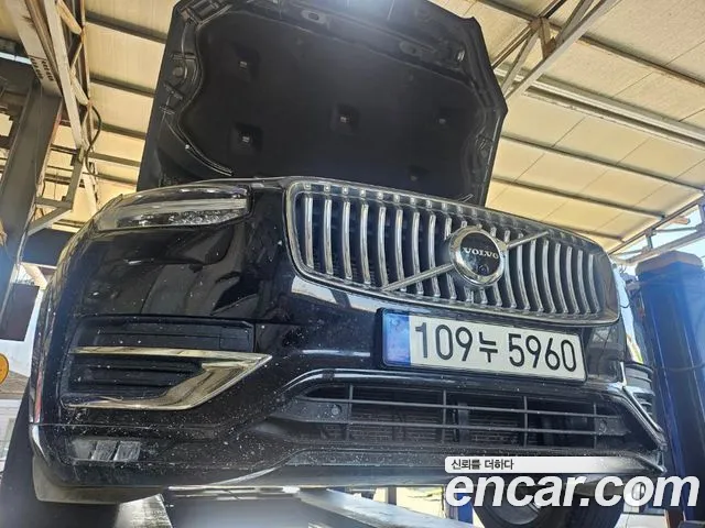 Volvo XC90 B6 Ultimate Bright