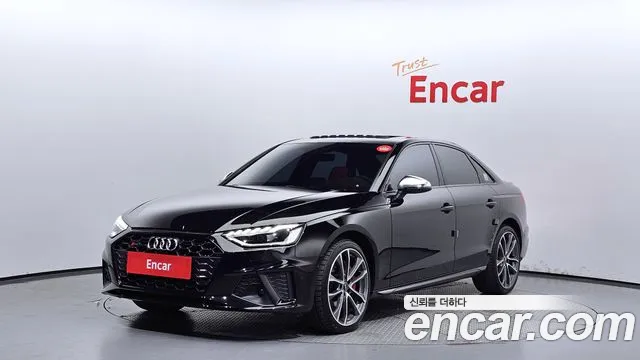 Audi S4 3.0 TFSI Quattro