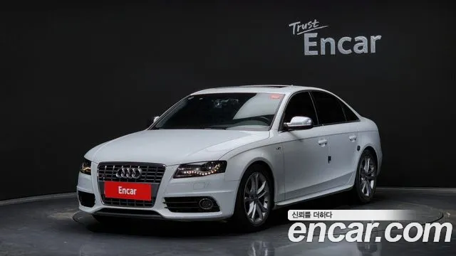 Audi S4 3.0 TFSI guattro